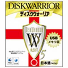 jʏ@kMac/USBl DiskWarrior 5 (fBXNEH[A 5)@DISKWARRIOR5