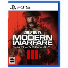 ANeBrW@PS5Q[\tg Call of Duty(R)F Modern Warfare(R) III(R[ Iu f[eB _EEH[tFA III)@ELJM