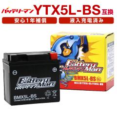 Miyaco(ミヤコ自動車) BF4 ブレーキフルード DOT4 18L FC-3000-3