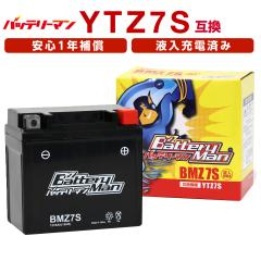 Miyaco(ミヤコ自動車) BF4 ブレーキフルード DOT4 18L FC-3000-3