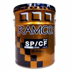 RAMCO(R)  SP/CF 5W-40 GWIC 20L VHVIw  