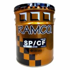 RAMCO(R)  SP/CF 10W-30 GWIC 20L VHVIw  