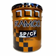 RAMCO(R)  SP/CF 10W-40 GWIC 20L VHVIw  