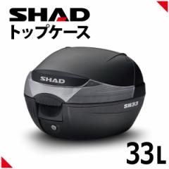 SHAD(Vbh) oCN gbvP[XEA{bNX SH33 gbvP[X hubN D0B33200 