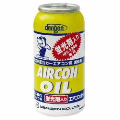 fQ PAGIC134aKX uܓ 50g OG-1040KF  N[[EGARKX