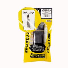 Panaracer(�p�i���[�T�[) �T�C�N���`���[�u 27.5(650B)�~1.75�`2.35 �����o���u �p�b�P�[�W���� 0TW650-21F32-CY ���]��