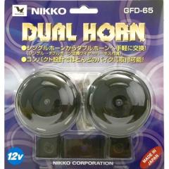 NIKKO(�j�b�R�[) �o�C�N �z�[�� DUAL HORN �u���b�N GFD-65 12V BK 12V�ԑΉ�