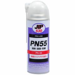 C`lP~JY(^Cz[R[UC) P~J PN55 ZhK 420mL 000530 