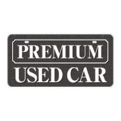 GiW[vCX POPEfBXvCpi io[v[g PREMIUM USED CAR O[ SD-P005 