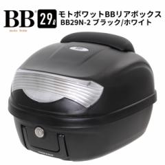 DID(大同工業) バイク 駆動系 スタンダードシリーズチェーン 420D-96L RJ(クリップ) スチール 郵政カブC110MD(JA07) 標準サイズ  DID420D-の通販はau PAY マーケット - バイクパーツのパーツダイレクト | au PAY マーケット－通販サイト