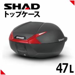 SHAD(Vbh) oCN gbvP[XEA{bNX SH47 gbvP[X bh J[{ D0B47206 