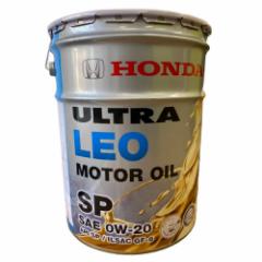 z_l(HONDA) yizEgLEO 0W-20 SP 20L 08217-99977  K\pGWIC