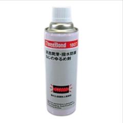 ThreeBond �Z�������E�˂����ߍ� TB1807 �h�K�����܁E�X�v���[