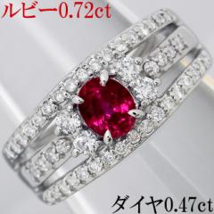 4℃ ダイヤ 0.254ct F 3EX VVS2 Pt950 リング 指輪 一粒 0.25ct 0.2ct ストレート 5号の通販はau PAY  マーケット - クローバー・ジュエリー | au PAY マーケット－通販サイト