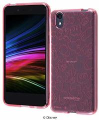 CAEg Android One S3p TPU \tg X}zP[X LL fBYj[ ~bL[EsN RT-DANS3A/MKP(LN^[ObY)