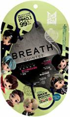 CZXi/BREATH SILVER QUINTET }XN (2) BTS TinyTAN~BREATH (METAL GRAY)