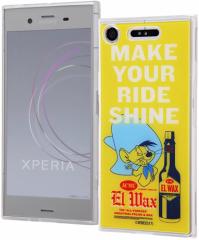 Xperia XZ1 [j[Ee[Y/TPU/X}zP[X wʃpl/ANA(LN^[ ObY)