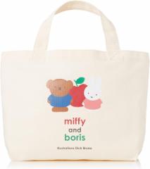 miffy `g[g miffy and boris one size DBM-1346(LN^[ObY)