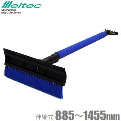 船舶部品 KZC 亜鉛板 B-3 20×100×200mm 6枚セット 防蝕亜鉛外板用/亜鉛