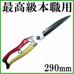 船舶部品 KZC 亜鉛板 B-3 20×100×200mm 12枚セット 防蝕亜鉛外板用/亜鉛合金陽極 船舶備品 クルー 船舶部品 KZC 亜鉛板 B-3 20×100×200mm 6枚セット 防蝕亜鉛外板用/亜鉛