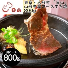 �����E�l�`�� �u���R�v �R�`�� �����[�X������ 800g 1912�N�n�Ɠ��̖��X�u���R�v �[�����킢�Ƃ܂�₩�Ȏ��������͂́u�R�`���v