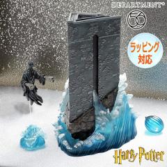 �n���[�|�b�^�[ �A�Y�J�o�� �v���Y�� �f�B�����^�[ �u�� �I�u�W�F �f�p�[�g�����g56 �M�t�g �C���e���A �R���N�^�[�Y�A�C�e�� ���K�A���i