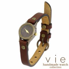 ヴィー vie 腕時計 ウォッチ handmade watch 手作り ハンドメイド WB-065 送料無料