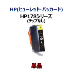 Hp お店のカテゴリ Yoijimuネットショッピング 通販はau Pay マーケット