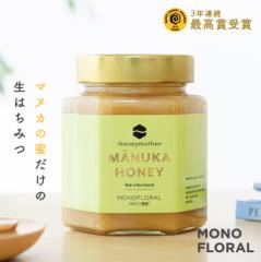 ���m�t���[���� �}�k�J�n�j�[ 500g �͂��݂� �n�`�~�c �I�� ����M �}�k�J�͂��݂� �i MGO 50+ )