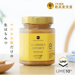 �}�k�J�n�j�[ UMF 10+ 250g �͂��݂� �n�`�~�c �I�� ����M �}�k�J�͂��݂� �i MGO261+)  �G