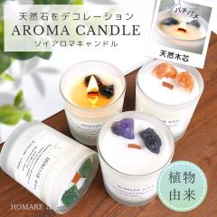 �A���}�L�����h�� �ؐc �L�����h�� �\�C�A���}�L�����h�� �V�R�� �p���[ �X�g�[�� �\�C�L�����h�� �L�����h�������^�� �L�����h�����C�g 