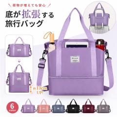 �g���{�X�g���o�b�O �i�C�����o�b�O �}�U�[�Y�o�b�O �L�����[�I���o�b�O ��e�� ���s �y�� �y�� ���f�B�[�X �����Y �C�w���s �g���x�� ��