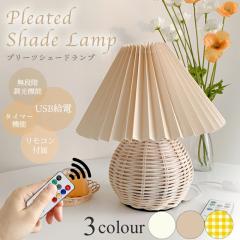 �v���[�c �V�F�[�h�����v �e�[�u�������v LED ���C�g USB ���d�� ���^�� �������C�g �؍� �k�� �C���e���A �G��