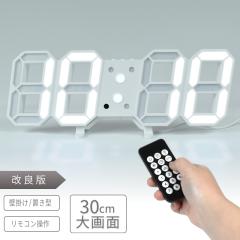 �������� �f�W�^�����v ���v �Ǌ|�� �f�W�^�� �u�����v �Ǌ|�����v �|�����v �ڊo�܂����v ���C�g ������� ���킢�� �Â� �����R���t��