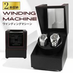 ���C���f�B���O�}�V�[�� ���������グ�@ 2�{�p USB���d �ȃG�l �É��݌v ���v���[ �P�[�X �p�x���� ������ �u���b�N �M�t�g �v���[���g 