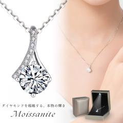 �l�b�N���X ���f�B�[�X ���A�T�i�C�g ���A�b�T�i�C�g �A�N�Z�T���[ �W���G���[ �P���� �_�C�������h �̖�2.5�{ �`�F�[�� �V���o�[925 �v