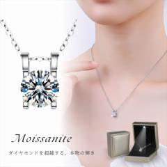 �l�b�N���X ���f�B�[�X ���A�T�i�C�g ���A�b�T�i�C�g �A�N�Z�T���[ �W���G���[ �P���� �_�C�������h �̖�2.5�{ �`�F�[�� �V���o�[925 �v