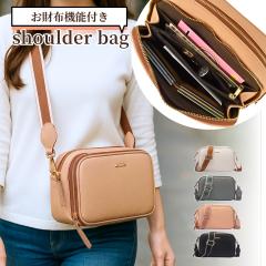 zV_[ z|VFbg zV_[obO z V_[ 傫 e y V_[obO ~jobO fB