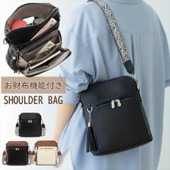 zV_[ z|VFbg zV_[obO z V_[ 傫 e y V_[obO fB[X PUU