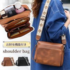 zV_[ z|VFbg zV_[obO 傫 e y V_[obO fB[X V_[ PUU[ X}