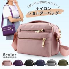 V_[obO fB[X obO ΂߂ l y y  iC 2way  ꂢ  킢 JWA X|