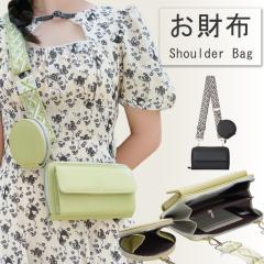 �����z�V�����_�[ �傫�� �y�� �����z�|�V�F�b�g ��e�� �X�}�z�|�[�` �X�}�z�V�����_�[ �|�V�F�b�g �����z�@�\�t�� �o�b�O �V�����_�[�o