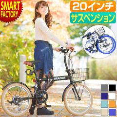 ���]�� �܂肽���� �y�S�iP3�{�I�z 20�C���` �܏�ݎ��]�� �V�}�m6�i�ϑ� ���A�T�X�y���V���� ���C�g �J�M �J�S�t ���a��