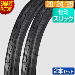 vittoria 自転車タイヤ・チューブ Rubino V G2.0 TLR チューブレス
