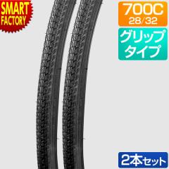 シュワルベ 自転車タイヤ・チューブ 【正規品】エックスワン バイト