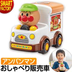 乗用ポニー 3473 プラントイ PLANTOYS 乗用玩具 乗り物 木馬 木の