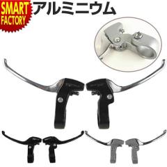 SENTYEH(SENSHA)HRD油圧ディスクブレーキです 自転車左右変速機