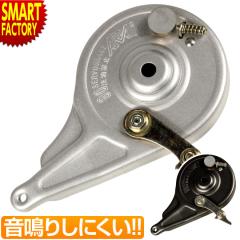 シマノ サイクル 自転車用品 EBRMT520MPMXL BR-MT520 ディスクブレーキ ハイドローリック   ブラック タルパッド(D02S) シマノ サイクル 自転車用品 EBRMT520MPMXL BR-MT520 ディスクブレーキ