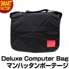 }nb^|[e[W rWlXobO Rs[^obO Manhattan Portage Deluxe Computer Bag 1714 