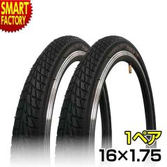 vittoria 自転車タイヤ・チューブ 【数量限定】Rubino V G2.0 Twin